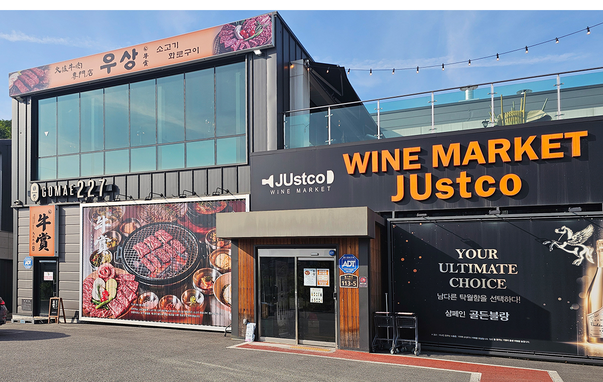 20251021095759_q1is9OhE.jpg_carousel_김포상가인테리어전문업체 김포상업인테리어전문업체 ㈜키맨디자인컴퍼니_김포상가인테리어전문업체,김포상업인테리어전문업체,김포에상가인테리어잘하는집,상업인테리어,설계,시공,전문업체,㈜키맨디자인컴퍼니